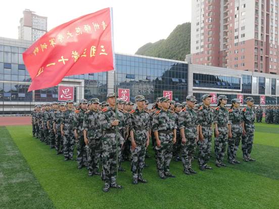 说明: QQ图片20180905105419